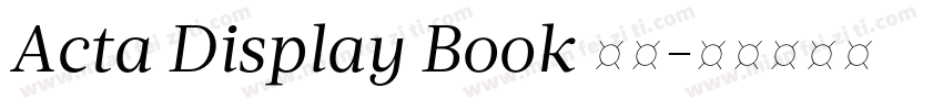 Acta Display Book 常规字体转换